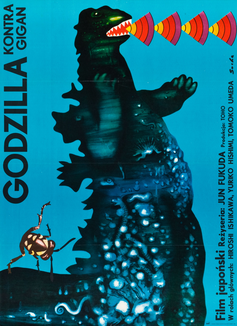 Illustration for article titled These Rarely-Seen Godzilla Posters Show You A New Face Of The Monster